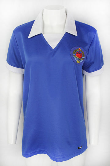 Copa Yugoslavia 80s Retro Football Shirt - M/L